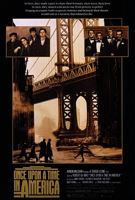 91吃瓜爆料《美国往事 Once Upon a Time in America》免费在线观看