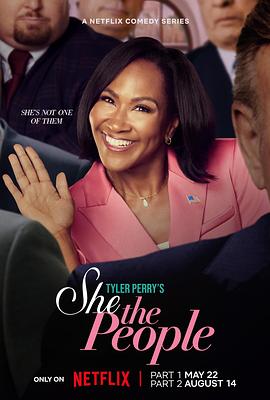 91吃瓜爆料《为民服务的她 She the People》免费在线观看