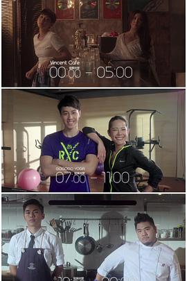 91吃瓜网《三一如三》免费在线观看