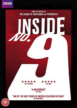 91吃瓜黑料网《9号秘事 第八季 Inside No. 9 Season 8》免费在线观看