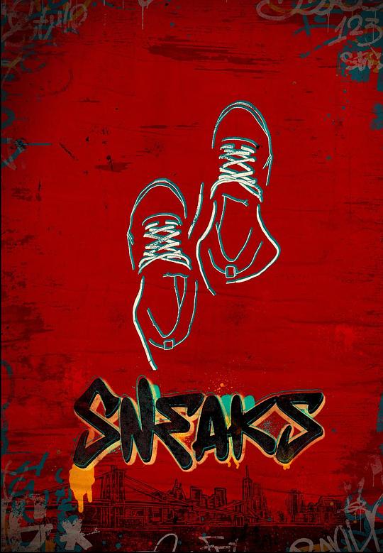 91吃瓜爆料《好鞋成双 Sneaks》免费在线观看