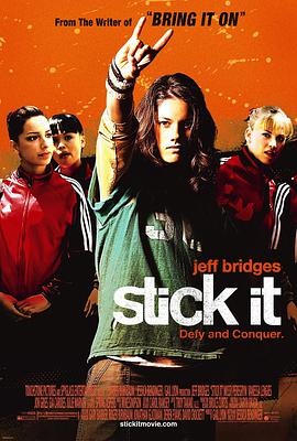 91吃瓜爆料《站稳了 Stick It》免费在线观看