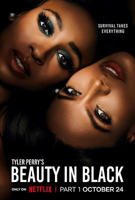 91吃瓜黑料网《黑色丽人 第一季 Beauty in Black Season 1》免费在线观看
