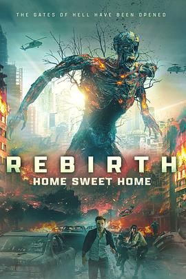 91吃瓜网《甜蜜之家：重生 Home Sweet Home Rebirth》免费在线观看