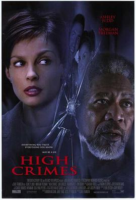91吃瓜爆料《一级重罪 High Crimes》免费在线观看