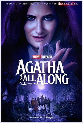 91吃瓜黑料网《女巫阿加莎 Agatha All Along》免费在线观看