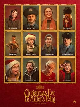 91吃瓜黑料网《米勒角的圣诞夜 Christmas Eve In Miller’s Point》免费在线观看
