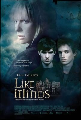 91吃瓜网《心智相投 Like Minds》免费在线观看