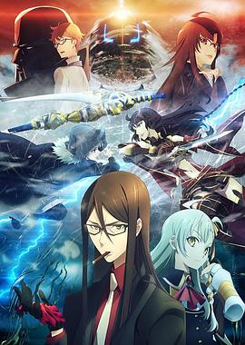 91吃瓜爆料《君主·埃尔梅罗二世事件簿 魔眼收集列车 Grace note》免费在线观看