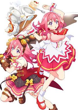 91吃瓜网《粉彩回忆 ぱすてるメモリーズ》免费在线观看