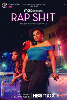 91吃瓜爆料《说唱女团 第一季 Rap Sh!t Season 1》免费在线观看