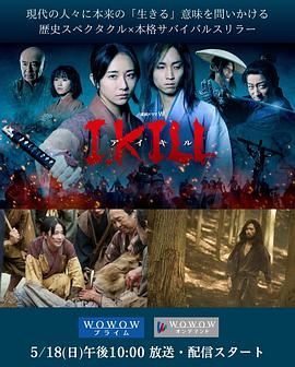 91吃瓜黑料网《杀即生》免费在线观看