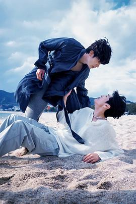 91吃瓜黑料网《被困在大阪的男孩》免费在线观看