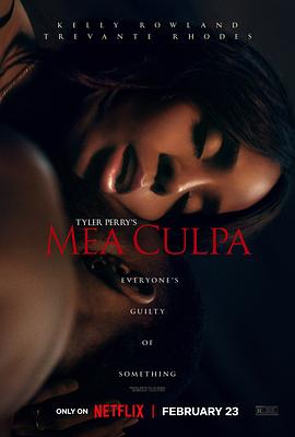 91吃瓜爆料《桃色辩护 Mea Culpa》免费在线观看