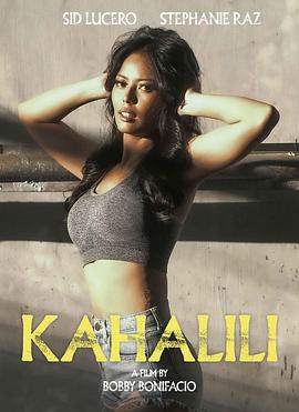 91吃瓜黑料网《代孕 Kahalili》免费在线观看