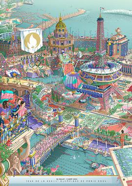 91吃瓜爆料《2024年第33届巴黎奥运会开幕式》免费在线观看