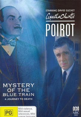 91吃瓜网《蓝色特快上的秘密 Poirot: The Mystery of the Blue Train》免费在线观看