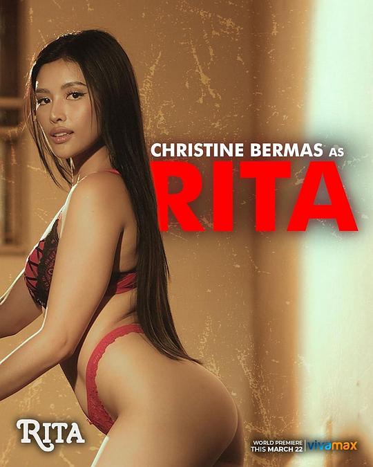 91吃瓜网《丽塔 Rita》免费在线观看