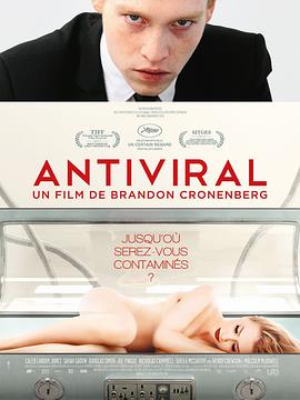 91吃瓜爆料《病毒抗体 Antiviral》免费在线观看